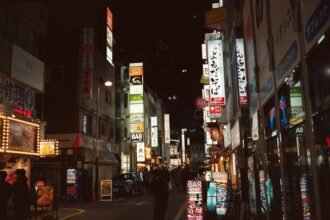 Featured image for: The Neighborhood-Hopping Method: How to Conquer Tokyo's Sprawl in 3 Days