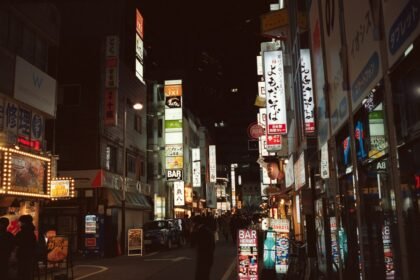 Featured image for: The Neighborhood-Hopping Method: How to Conquer Tokyo's Sprawl in 3 Days