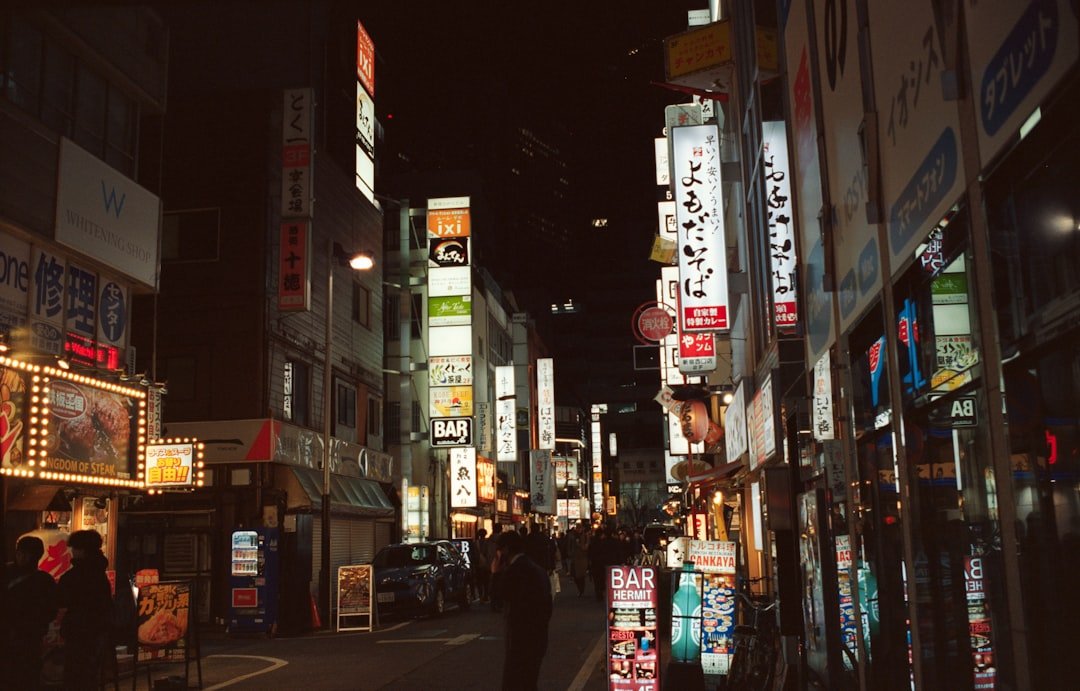 Featured image for: The Neighborhood-Hopping Method: How to Conquer Tokyo's Sprawl in 3 Days